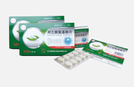 对乙酰氨基酚片