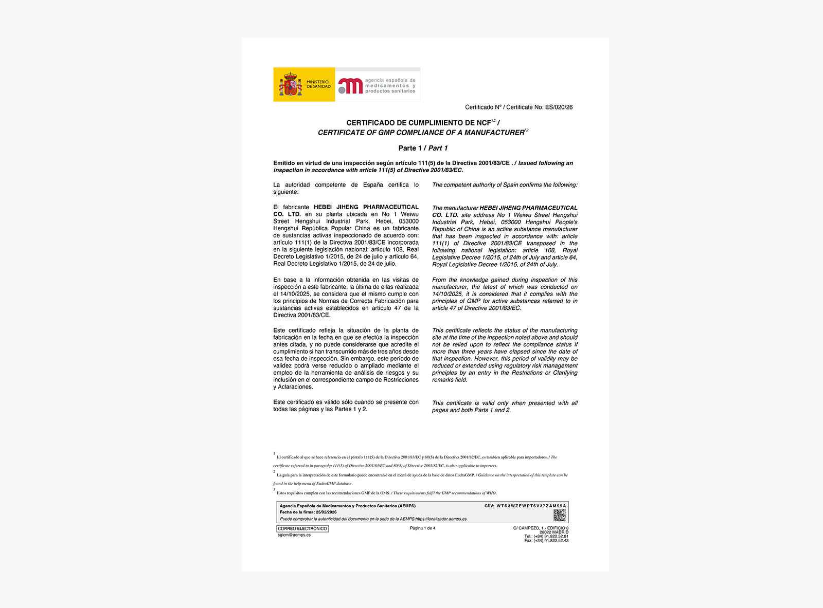 Certif GMP Weiwu Plant Jiheng_Pctmol API Oct 2025_ES02026