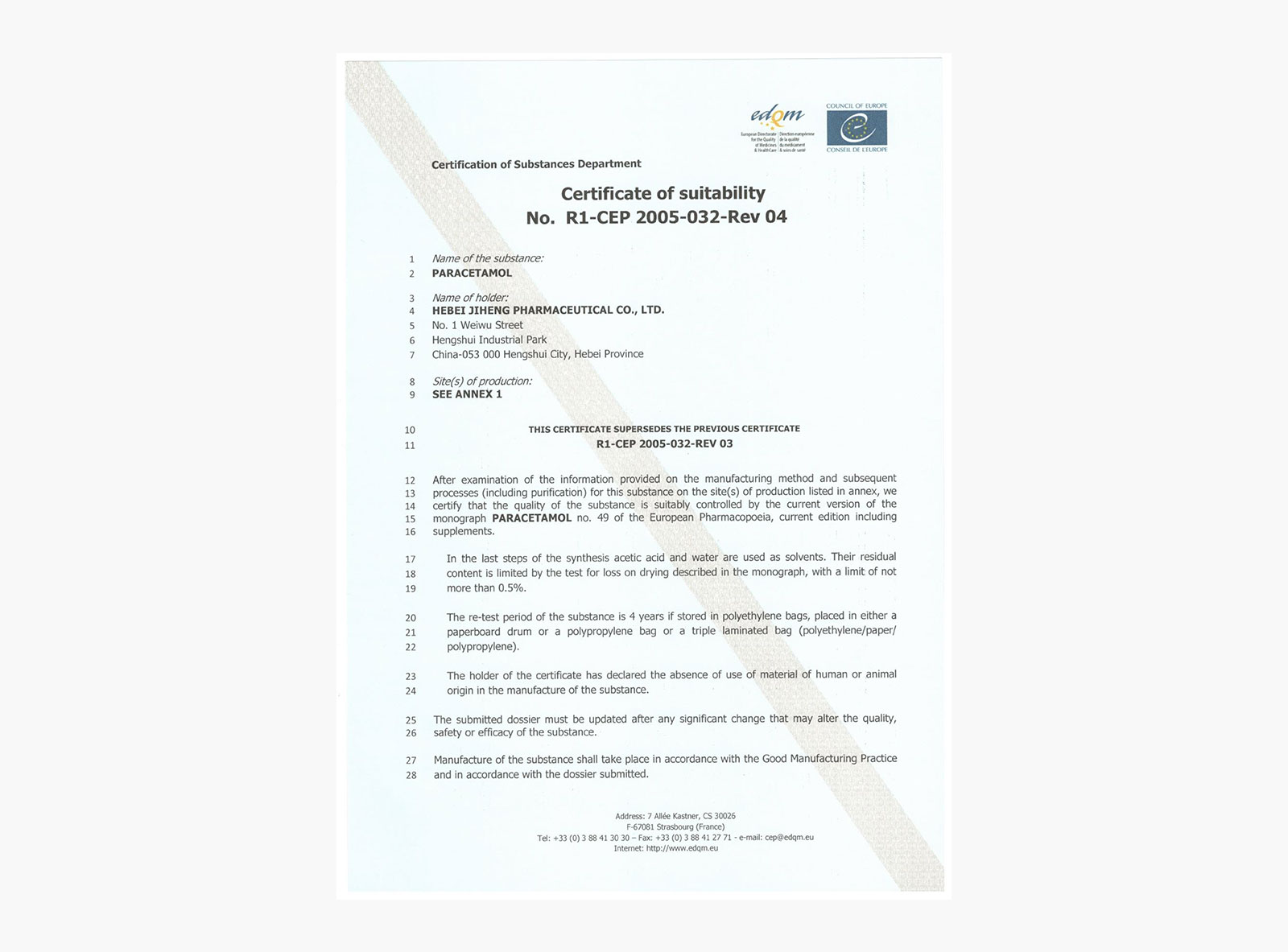 扑热 CEP Weiwu site(1)